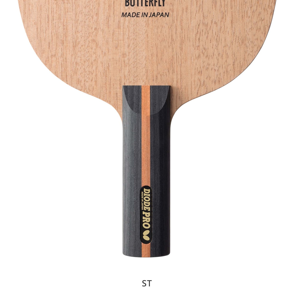 Butterfly Diode Pro Blade - Straight - Handle Zoom